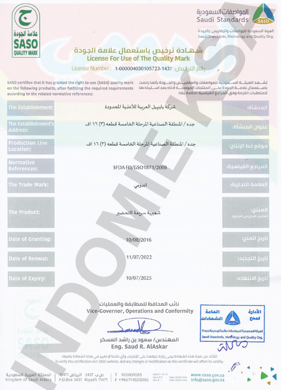 SASO Quality Certificate (Dammam)